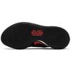 Nike Kyrie Low 2 Ep 'Sunset' Nike AV6338-800