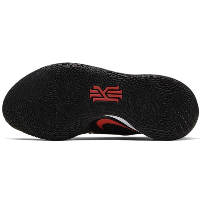 Nike Kyrie Low 2 Ep 'Sunset' Nike AV6338-800