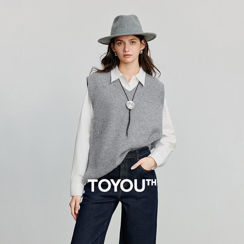 

Women s V-Neck Knitted Vest M