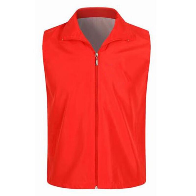 Miling Volunteer Work Vest