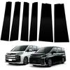 Toyota 90 Series Pillar Garnish Custom Protective Cover Set Designed for Vehicles with Genuine Visors Noah/Voxy - Parts/Accessory 6-Piece (Piano