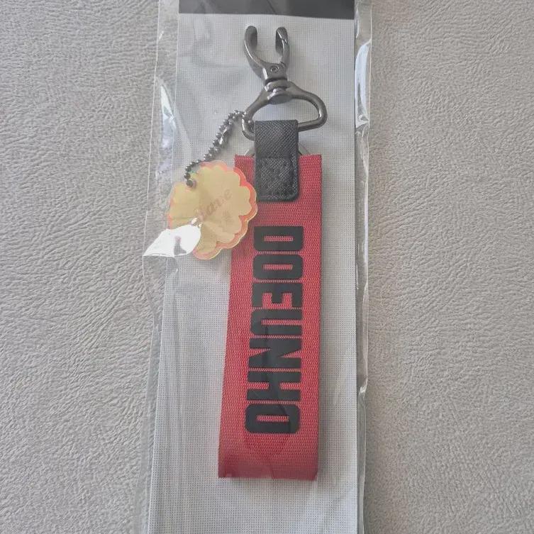 

Синие ремешки Yuksa Doeunho в продаже