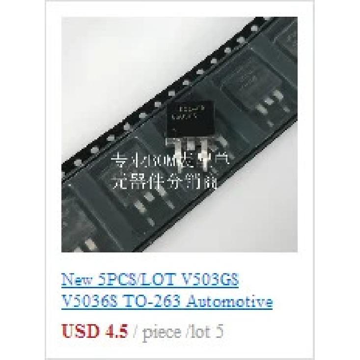 20PCS BTS740 BTS740S2 SOP-20 BTS 740 S2 SOP20 Car Computer Board Chips