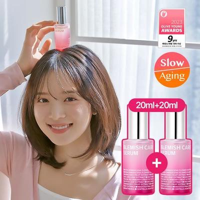 Sérum anti-imperfections BR Blemish Care Double Plan (20 ml + 20 ml)