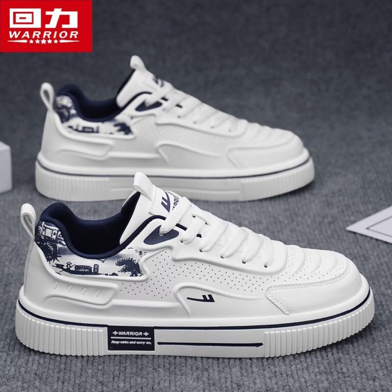 Warrior Men's 2026 Autumn Casual Board Shoes