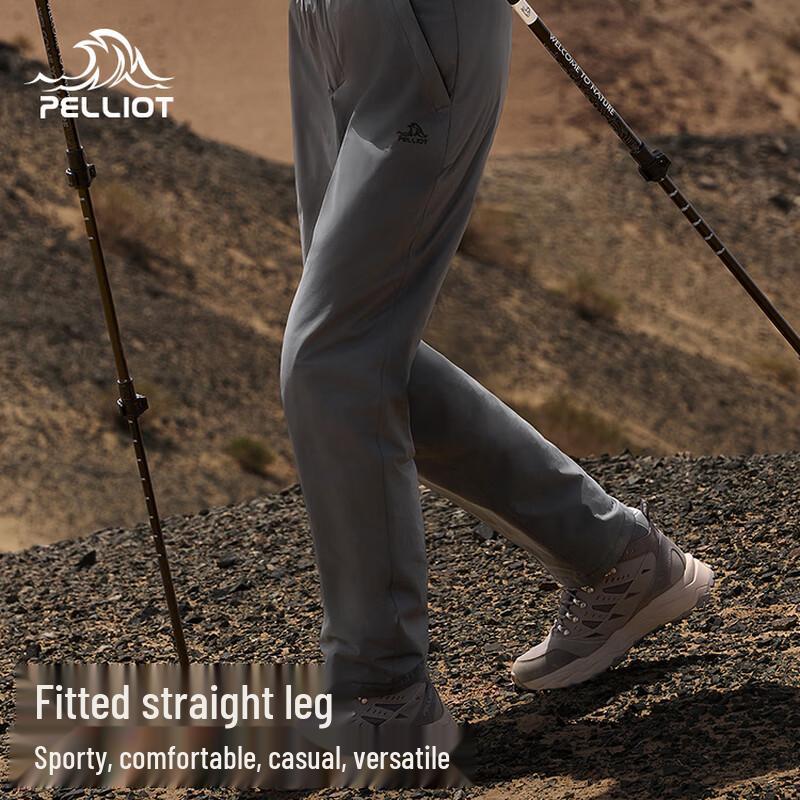 Pelliot Men's Outdoor Lightweight Insulated Hiking Pants