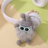 Cute Furry Ball Doll Plush Pendant Keychain Bag Pendant