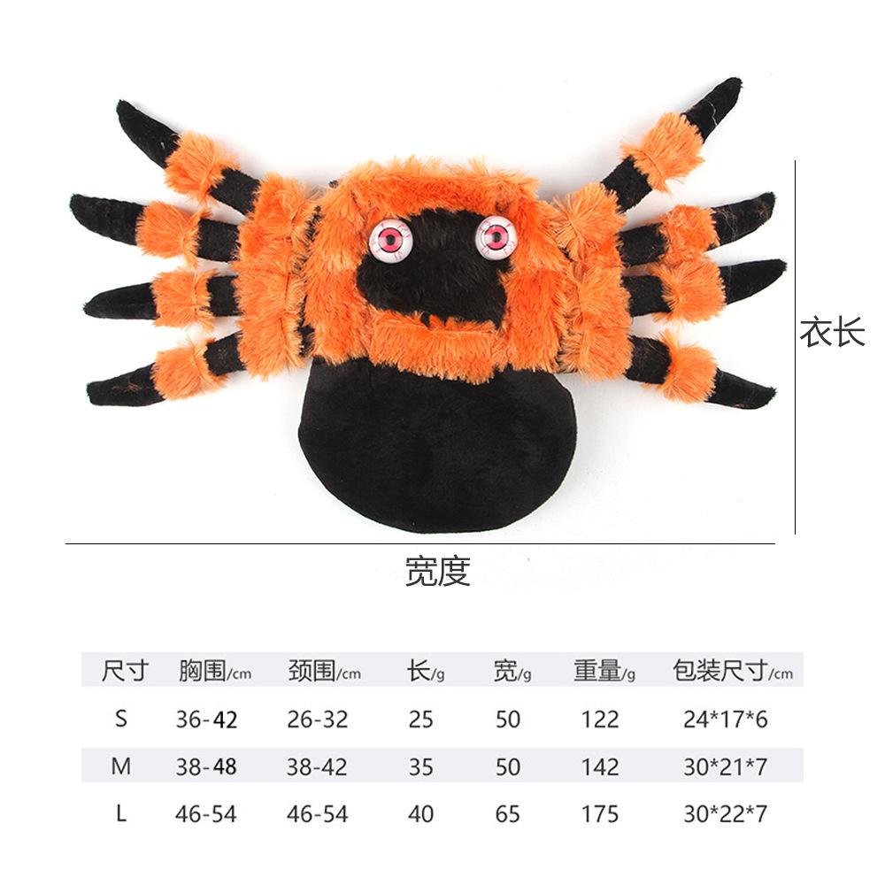 New Pet Halloween Animal Transformation Spider Dress Up Cat Ghost Festival Costume Dog Dress Up Costume S