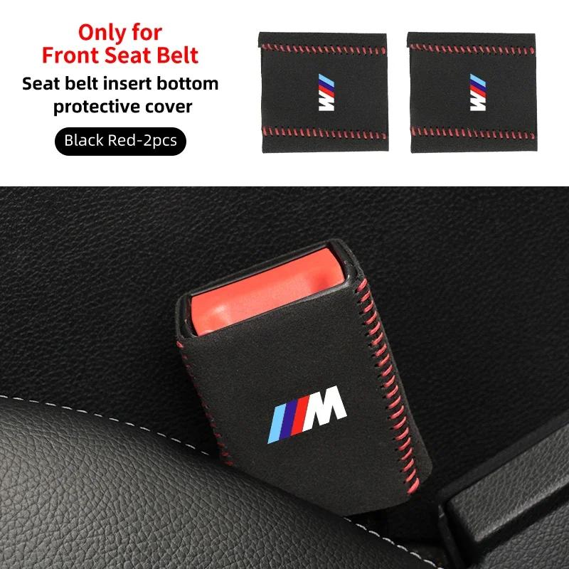 

New Alcantara seat belt base cover car sticker For BMW X1 X2 X3 X4 G30 6GT E46 E90 E60 F30 E36 F20 E52.81 E70 E91 E30 E53 F