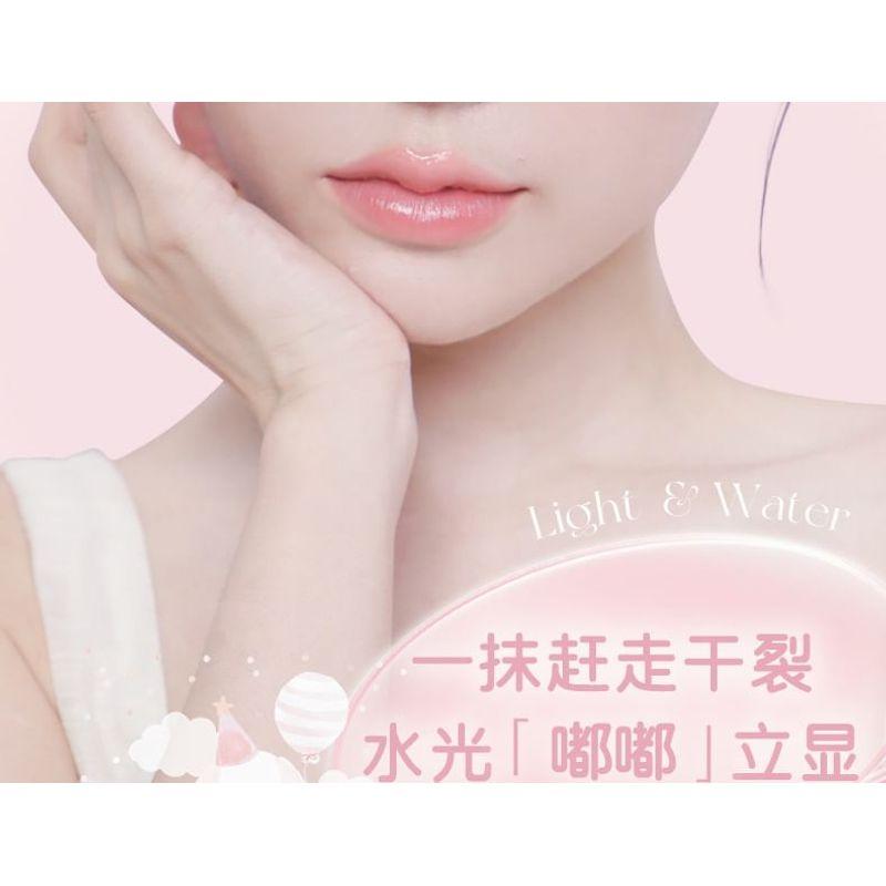 NOVO - Pumpkin Canned Moisturizing Lip Mask - 3 Flavors