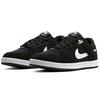 Nike SB Alleyoop Black GS CJ0883-001