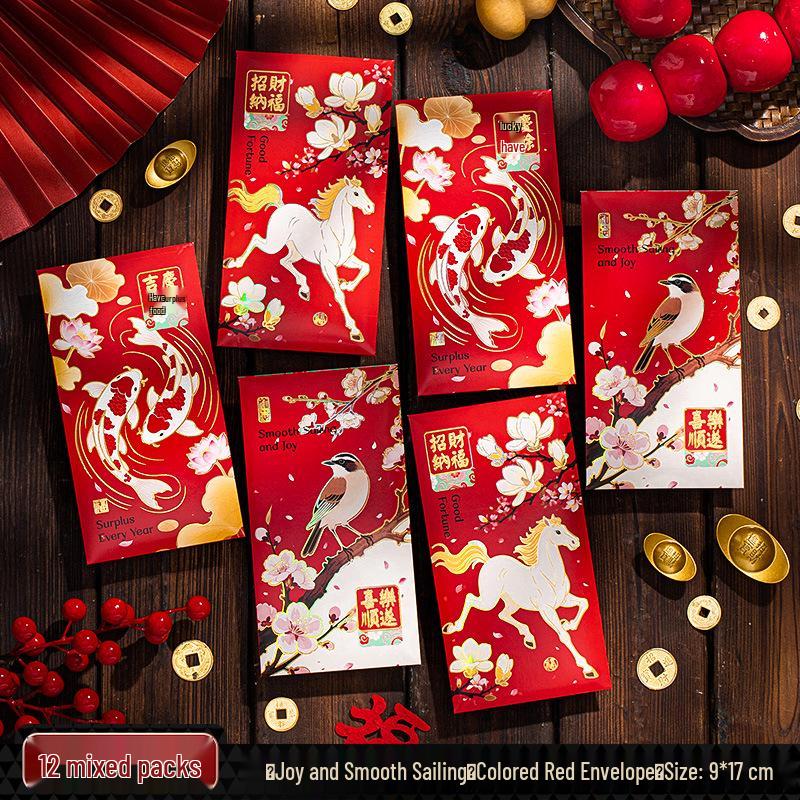 2026 Year of the Horse Plush Red Envelope: Premium Hot Stamped Spring Festival Lucky Money Packet