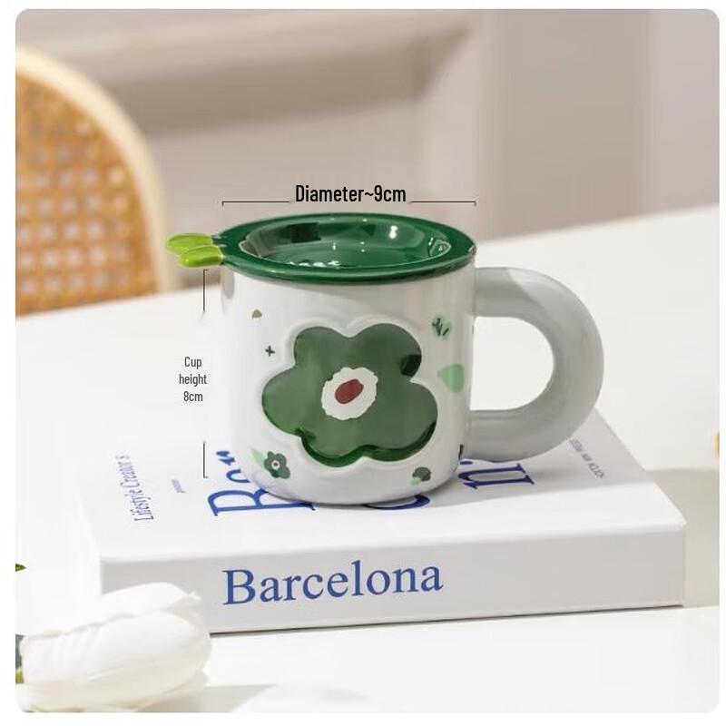 Danish Flower Ceramic Mug