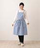 Afternoon Tea Living Apron HP66, Dyed Check Dress Apron, Blue