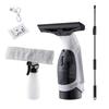 Powerful Suction Electric Window Cleaner Water Spray Function Glass Cleaning Tool  Home Use