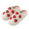 Fashion House Slippers Winter Fashion Women Short Plush Slip on Platform Keep Warm Men Couples Plus Size Slippers Women Shoes