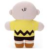 Takara Tomy Arts Peanuts Mofuratto Plüschkissen Charlie Brown, Höhe ca. 39 cm.