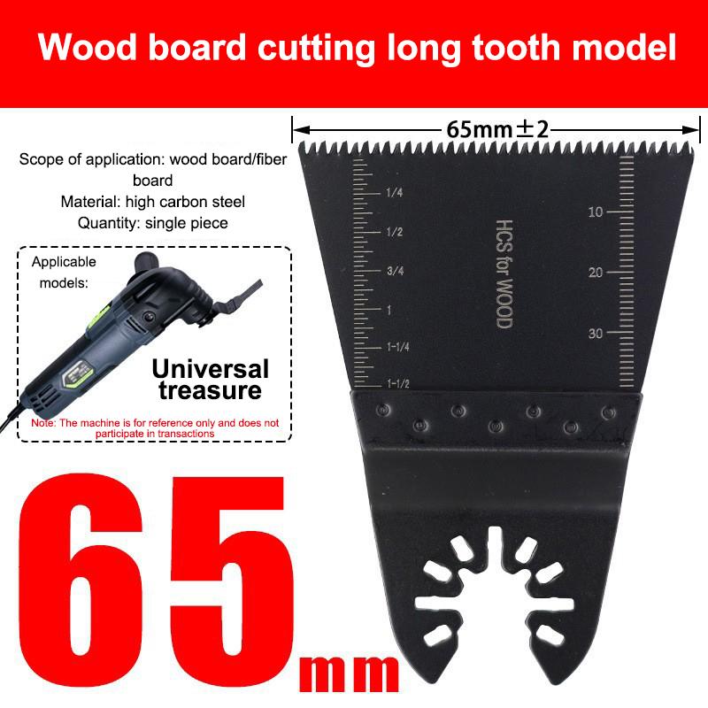 Blade Multi-Tool Saw Blade High Carbon Steel Oscillating Saw For Soft Metal Wood Plastic Cutting Universal Saw Blade