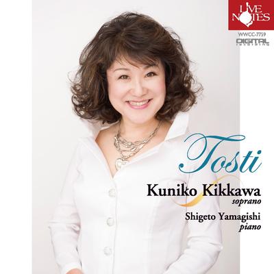 Tomiko Yoshikawa Tosti Song Collection ~Don't Cry Anymore~
