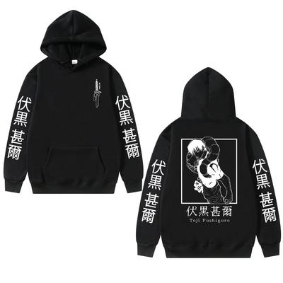 Anime Jujutsu Kaisen Fushiguro Toji Grafik-Hoodies Übergroßes Kapuzensweatshirt Langarm Baumwoll-Hoodie Herren Damen Kleidung