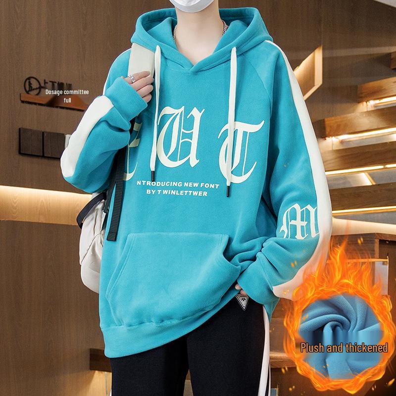 Men's 2025 Style Double-Sided Fleece Hoodie, Thickened Inner Layer, Solid Color, Trendy Winter Outerwear for Teens with Hood