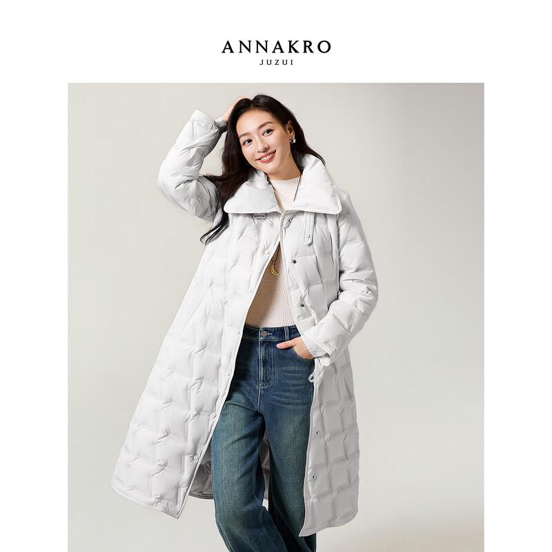 

AJOANNA Women s Maillard Big Lapel Long Down Puffer Jacket S
