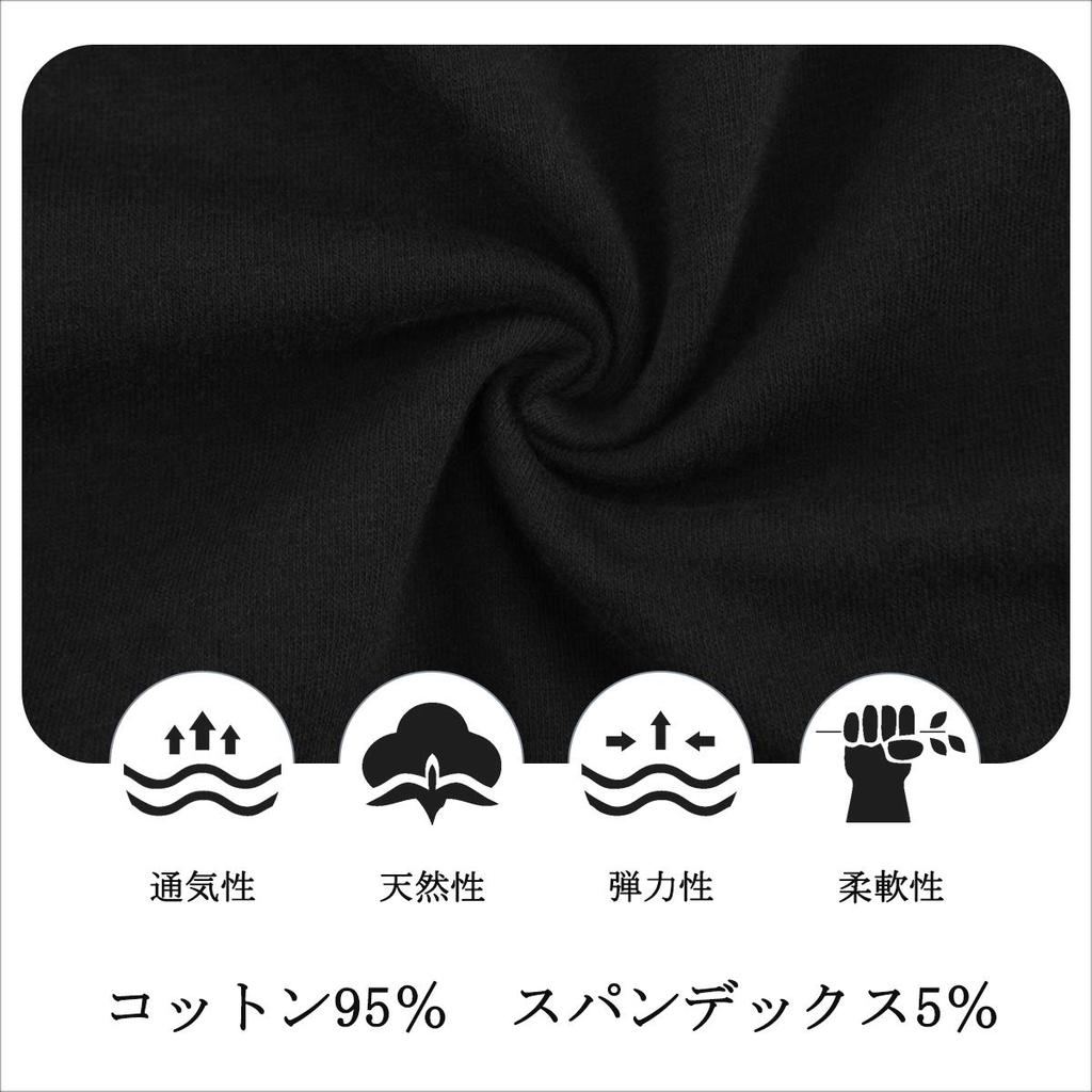 INNERSY Regular Size Women's Low-Rise Panties, 6-Pack, Cotton, Breathable, Comfortable, M-4L (Black, M)