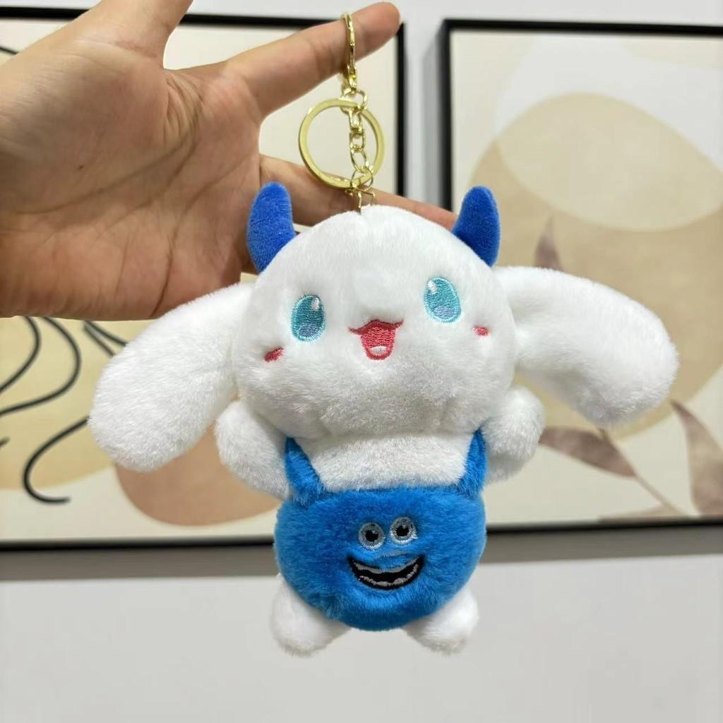 Adorable Plush Dog Keychain Soft Plushie Toy With Overalls Perfect For Gifts