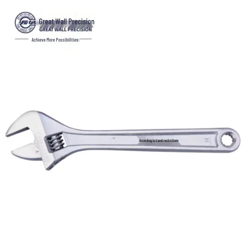 Greatwall Precision Heavy-Duty Adjustable Wrench