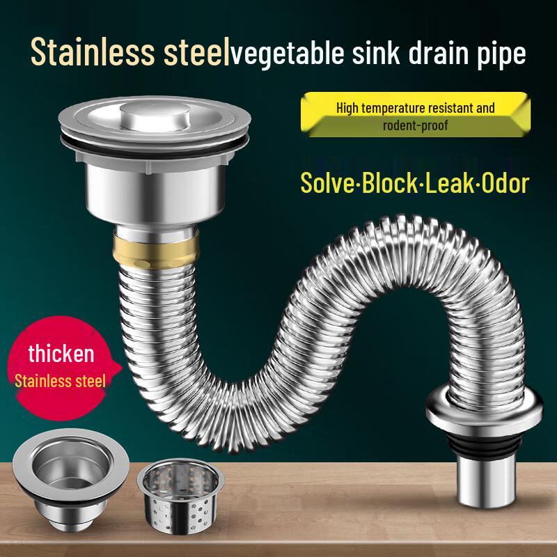 Stainless Steel Sink Drainer and S-Bend Pipe Kits