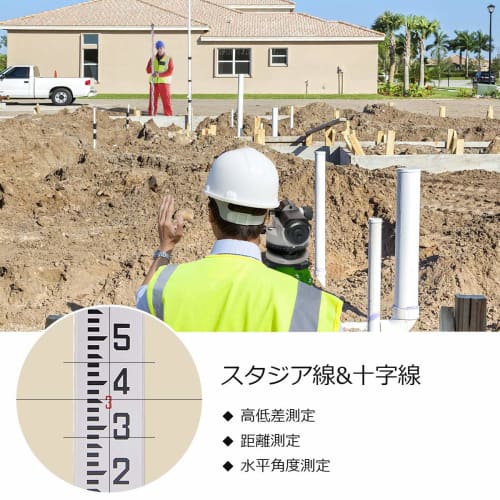 Huepar AL-32X Auto Level, 32x Magnification, Optical Auto Level, Rangefinder, Distance Measuring Tool, Elevation Measurement, Distance Measurement, Ho