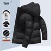 Yalu Herren Verdickte Kurze Daunenjacke