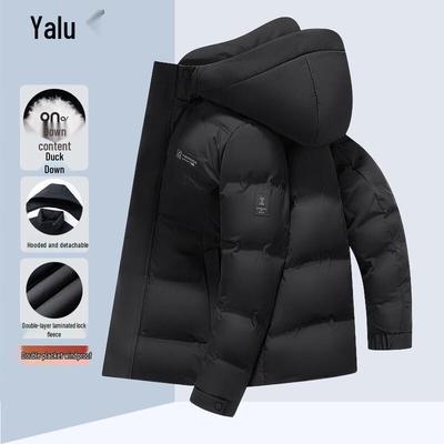 Yalu Men's Thickened Short Down Jacket