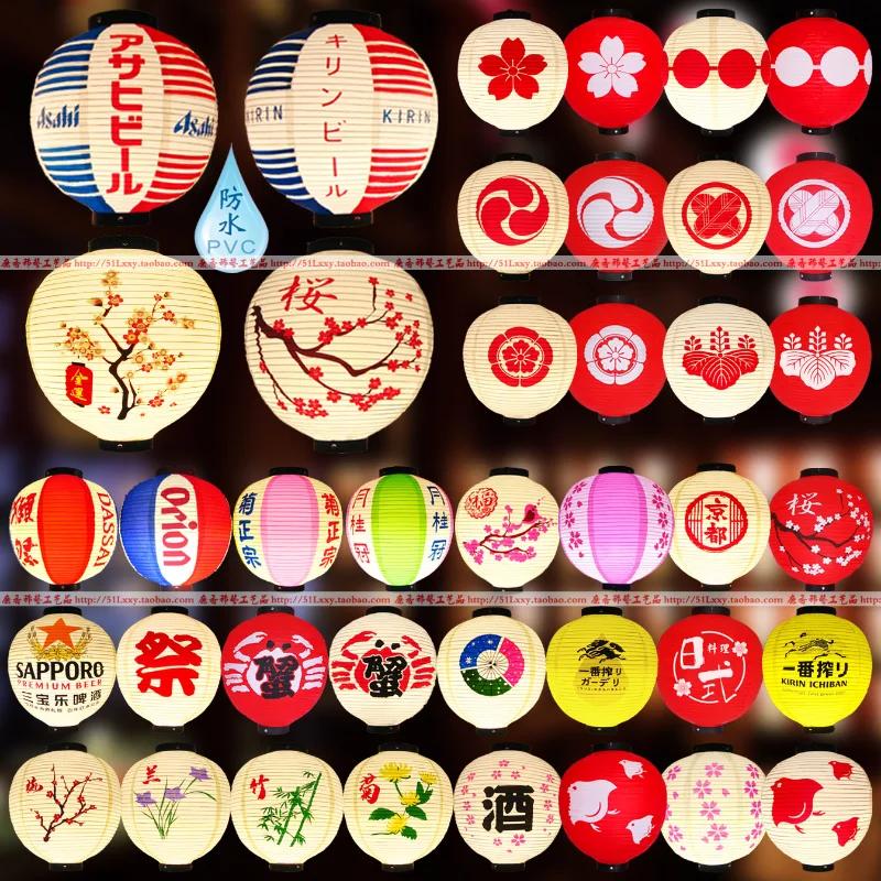 30cm Japanese Izakaya Outdoor Waterproof Decor Lanterns Sake Sushi Lamian Noodles Salmon Cuisine Restaurant Advertising Lantern