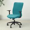 Velvet Office Chair Cover Solid Color Removable Armchair Slipcover Dust-proof Rotating Gaming Desk Seat for Competer Room Hotel