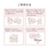 Due Baby Due Baby Foaming 300mL Soap, Unscented,