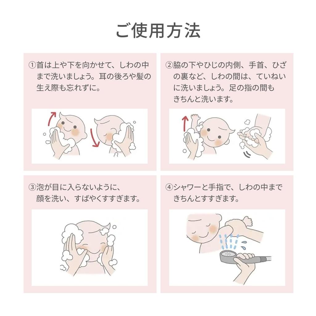 Due Baby Due Baby Foaming 300mL Soap, Unscented,