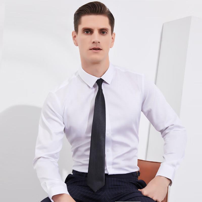 Fengxun Men s 100% Cotton Non-Iron Long Sleeve Business Shirt 180/100A