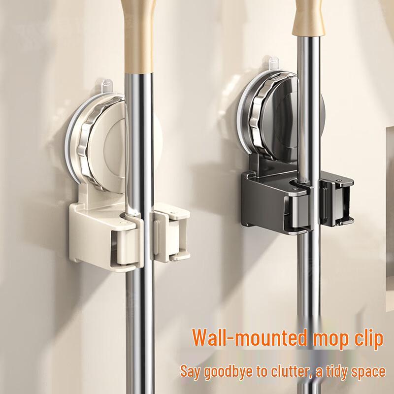 Jibaiju Suction Cup Mop & Broom Holder 5 Pieces