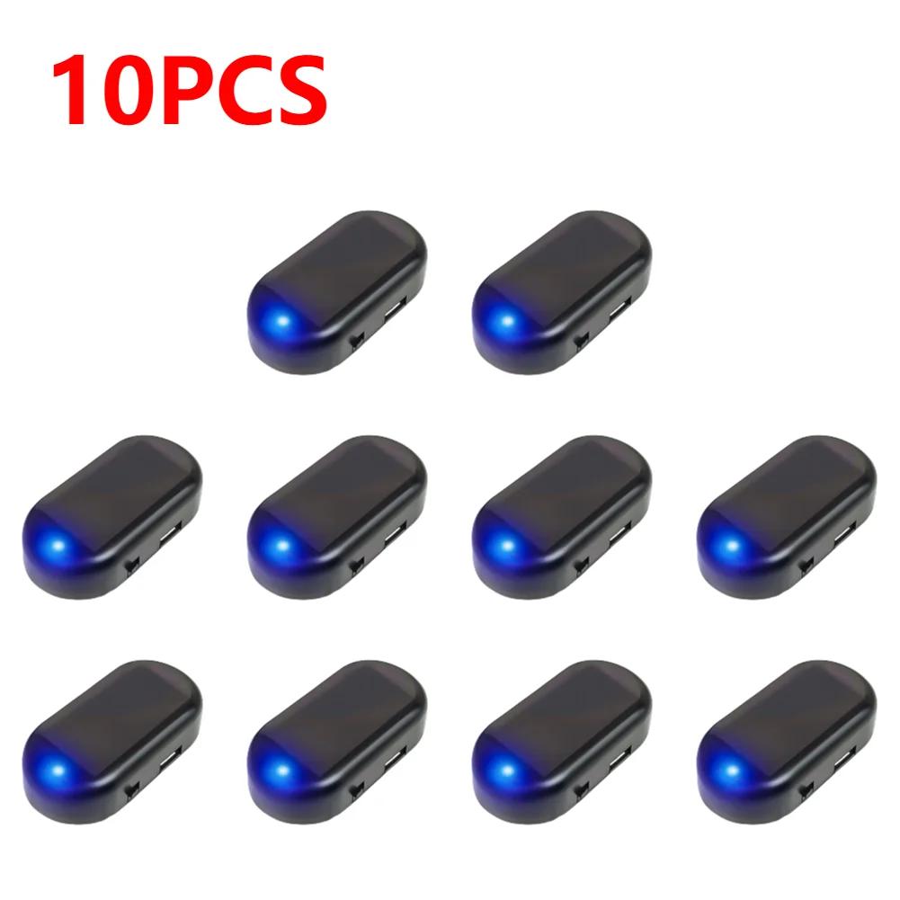 1-10Pcs Car Fake Security Light Simulated Dummy Alarm Solar Powered Anti-Theft Caution Lamp Super Bright LED Flashing Imitation