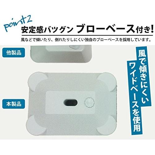 ekans Stainless Steel Extendable Clothes Drying Rack with Blow Base KSB-100