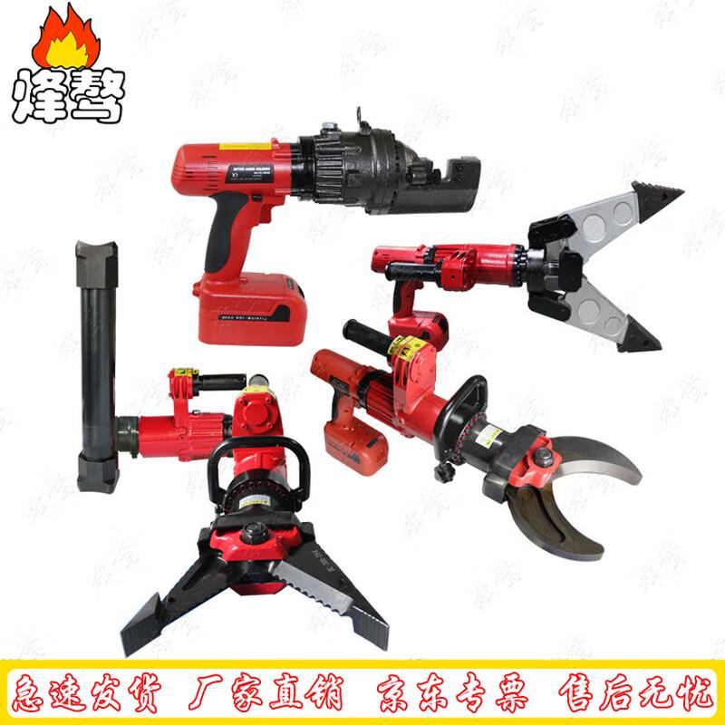 Fengao Hydraulic Rescue & Demolition Tools