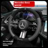3D ražená kožená potah volantu pro Mercedes-Benz A C E S V Třída AMG GLA GLC GLK Vito SL ML Sprinter SLK Viano