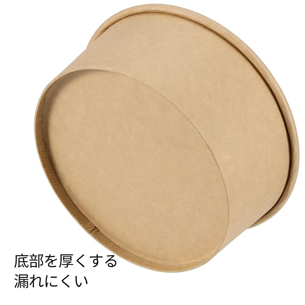 25 Disposable Kraft Paper Soup Serving Microwave and Freezer for Potato and More with Bowls, Bowls, Safe, Salad, Fruit, (750ml Lids)