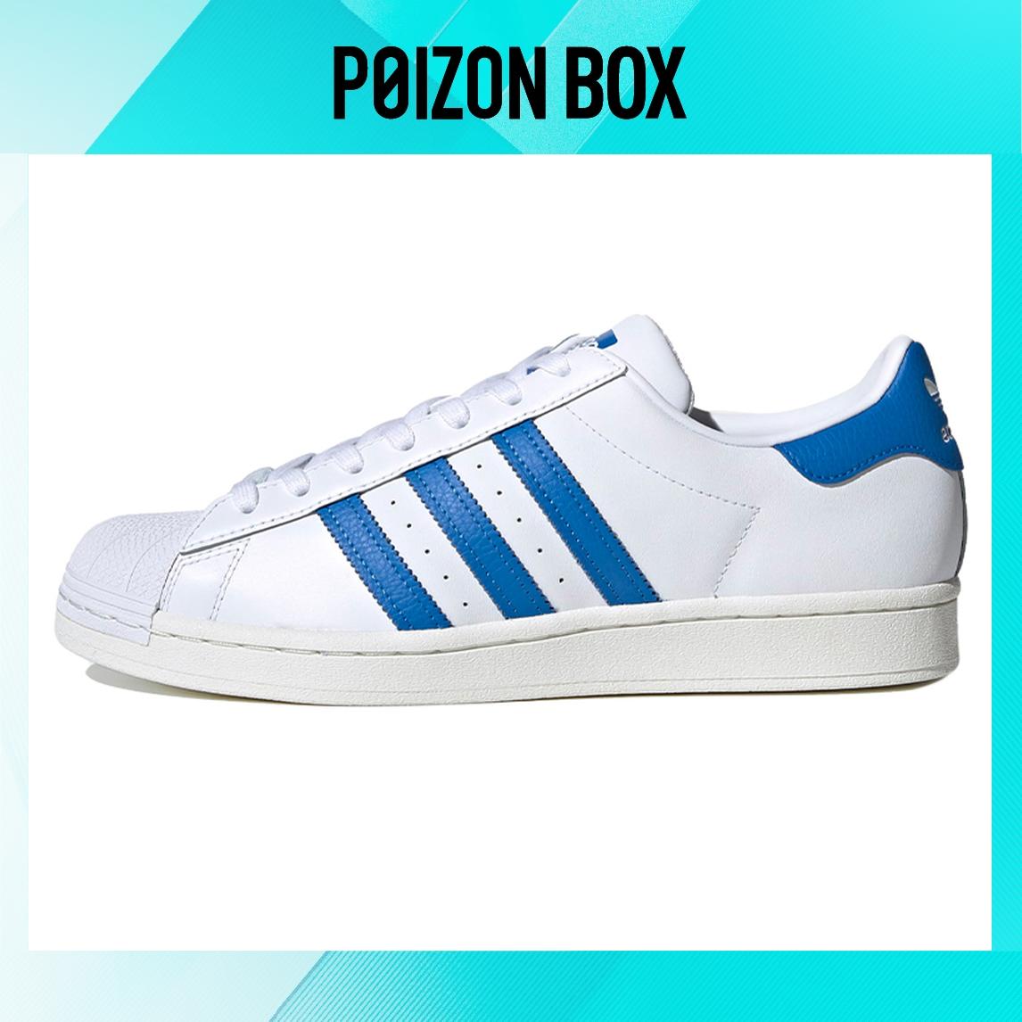 

кроссовки adidas originals Superstar Skateboarding Shoes Unisex FW4406
