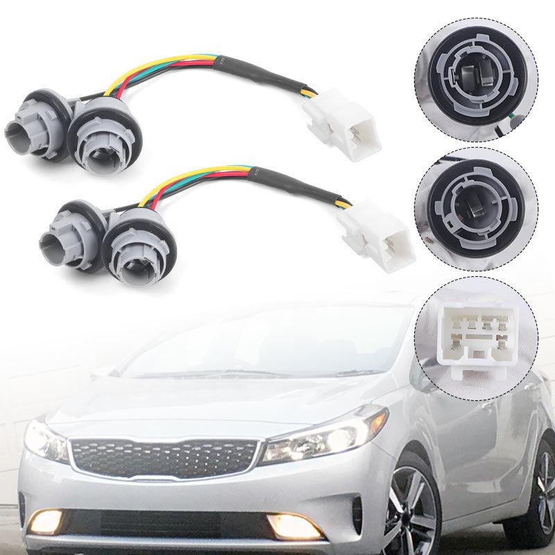 Car Tail Light Wiring Harness Apdater Connector for Kia Forte 2017 2018 Rear Taillight Wire Harness 92470-B0600 92470B0600