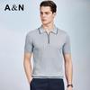Antonio Men's Lyocell-Silk Blend Jacquard Polo Shirt