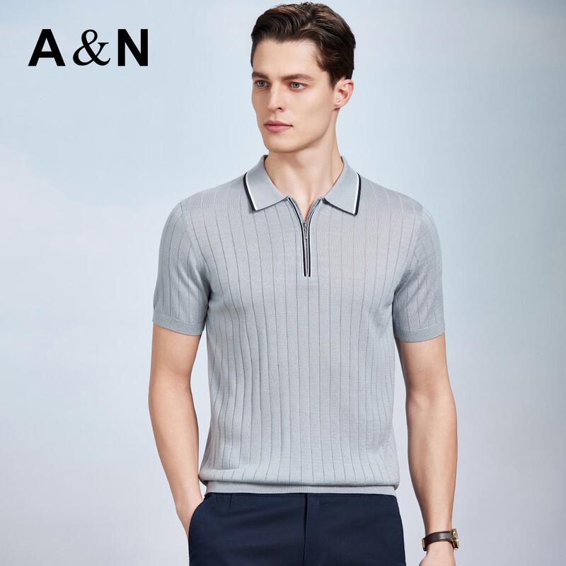 Antonio Men's Lyocell-Silk Blend Jacquard Polo Shirt