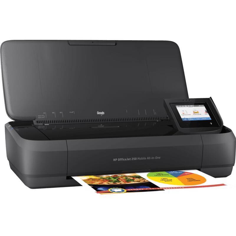 HP OfficeJet 258 A4 Color Multifunction Printer CN plug (adapter included)