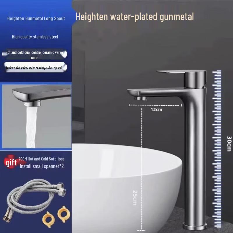 XNYEE Stainless Steel Elevated Basin Faucet with 70cm Hoses